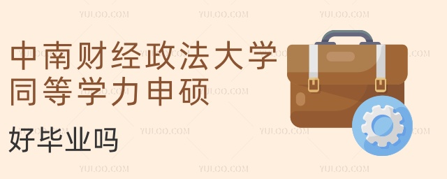 ؔ(ci)(jng)W(xu)ͬȌW(xu)TîI(y)