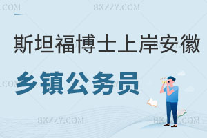 ˹̹ʿϰĳl(xing)(zhn)(w)T(gu)HʿǲǴԓˣ