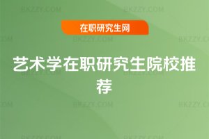 ˇg(sh)W(xu)оԺУ]