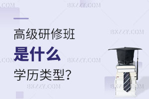 ߼ްʲôWvͣʲôˈ󿼣