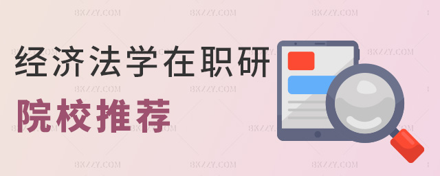 (jng)(j)W(xu)ԺУ]