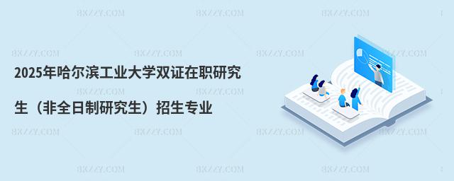 2025II(y)W(xu)pCоȫоI(y)