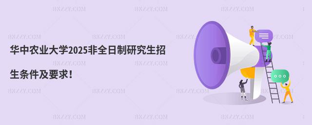 Ar(nng)I(y)W(xu)2025ȫоlҪ