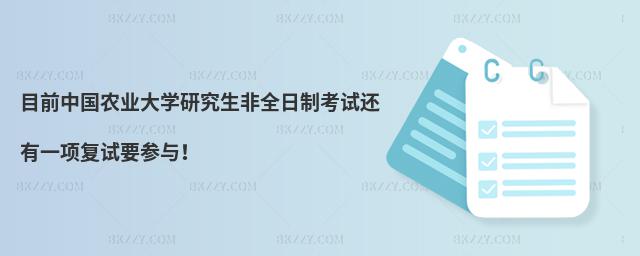 ĿǰЇr(nng)I(y)Wоȫƿԇ߀һ헏ԇҪc