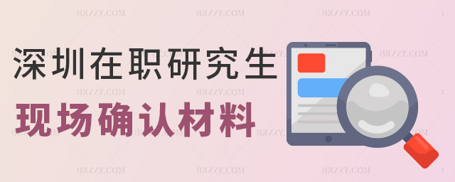 оF(xin)(chng)_J(rn)