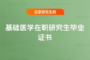 A(ch)t(y)W(xu)оI(y)C