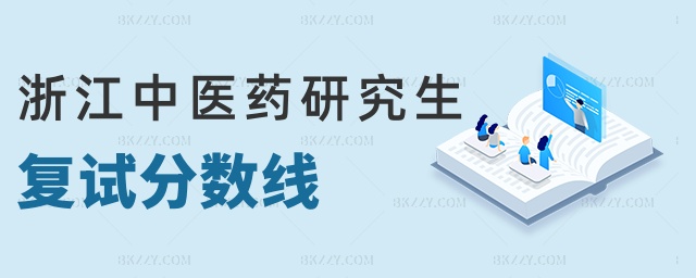 㽭t(y)ˎо(f)ԇ?jn)?sh)