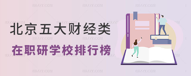 ؔ(jng)оW(xu)Уа