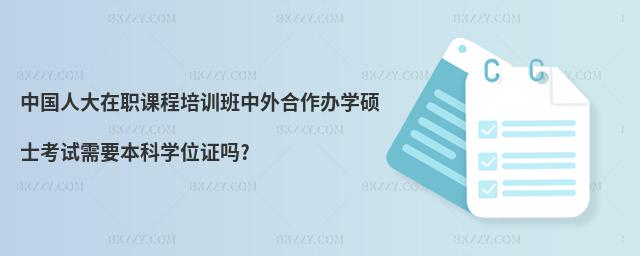 Ї˴nӖkWTʿԇҪƌWλC?