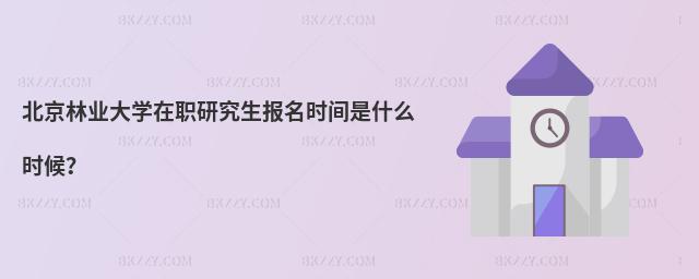 ֘I(y)W(xu)о(bo)r(sh)gʲôr(sh)