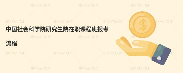 ЇƌW(xu)ԺоԺn̰(bo)