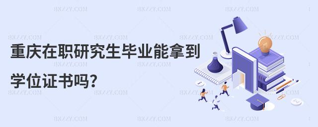 ؑcоI(y)õW(xu)λC᣿