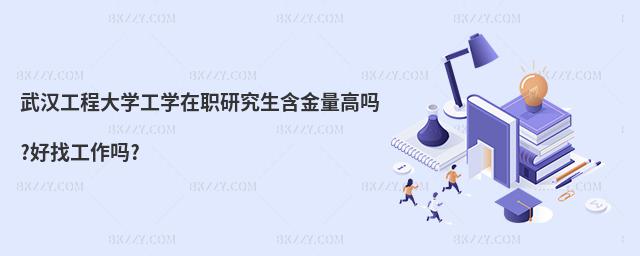 h̴W(xu)W(xu)о߆?ҹ?