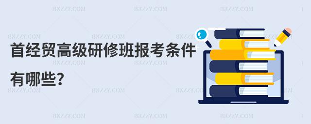 ׽(jng)Q(mo)߼(j)ް(bo)lЩ