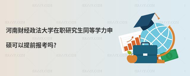 ؔ(ci)(jng)W(xu)оͬȌW(xu)Tǰ(bo)?