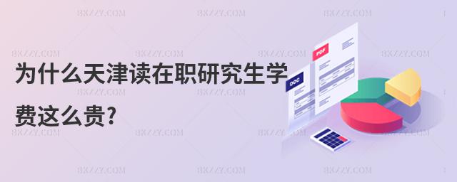 ʲôxоW(xu)M(fi)@ôF?