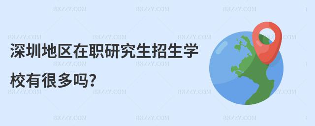 ڵ؅^(q)оWУкܶ᣿