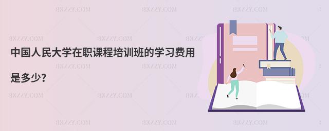 ЇW(xu)nӖ(xn)ČW(xu)(x)MǶ٣