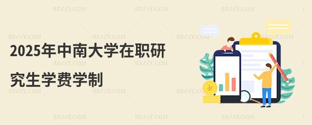 2025ϴW(xu)оW(xu)MW(xu)