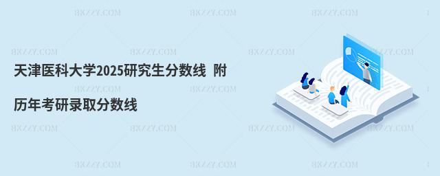 t(y)ƴW(xu)2025о?jn)?sh) v꿼ȡ?jn)?sh)