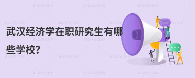 h(jng)(j)W(xu)оЩW(xu)У