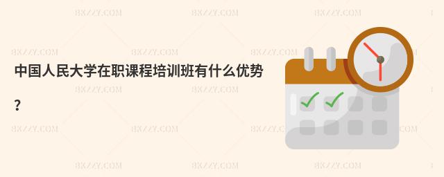 ЇW(xu)nӖ(xn)ʲô(yu)(sh)