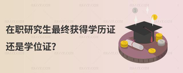 оK@ÌW(xu)vC߀ǌW(xu)λC