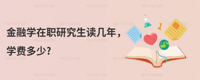 ڌW(xu)оx꣬W(xu)M?