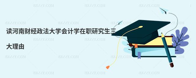 xؔ(jng)W(xu)ӋW(xu)о