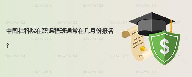 Ї(gu)Ժn̰ͨڎ·݈(bo)