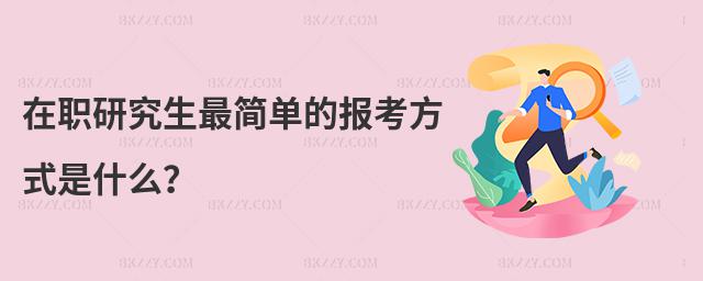 о(jin)εĈ(bo)ʽʲô