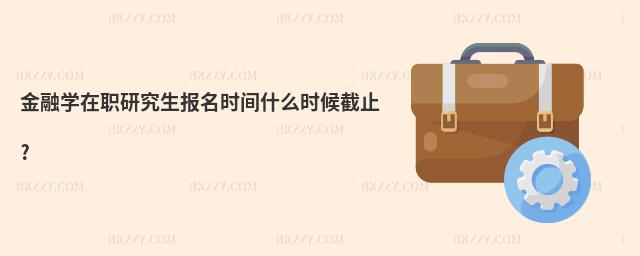 ڌW(xu)о(bo)r(sh)gʲôr(sh)ֹ?