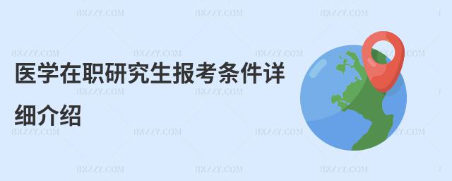 t(y)W(xu)о(bo)lԔ(x)B