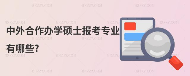 kW(xu)Tʿ(bo)I(y)Щ?