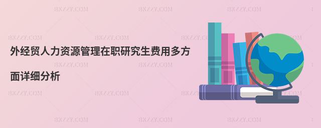 ⽛(jng)Q(mo)YԴоM(fi)ö෽Ԕ(x)