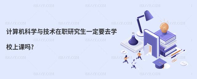 ӋCƌWcgоһҪȥWУn?