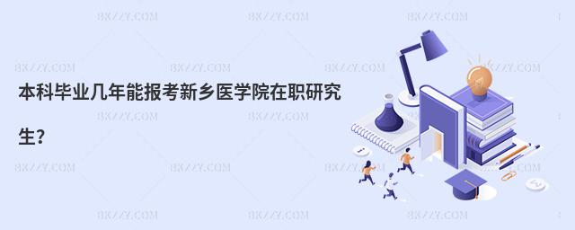 ƮI(y)܈l(xing)t(y)WԺо