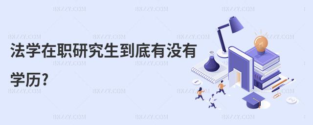 W(xu)оЛ]ЌW(xu)v?