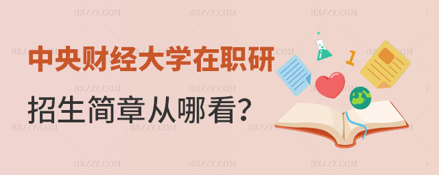 ؔ(ci)(jng)W(xu)оĿ