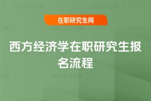 (jng)(j)W(xu)о(bo)