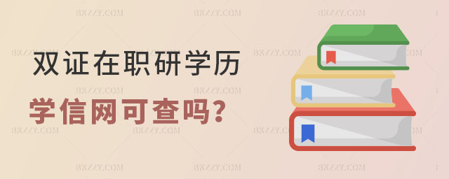 pCоW(xu)vW(xu)žW(wng)ɲ