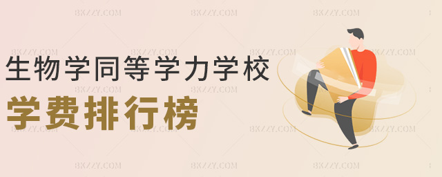 W(xu)ͬȌW(xu)W(xu)УW(xu)M(fi)а