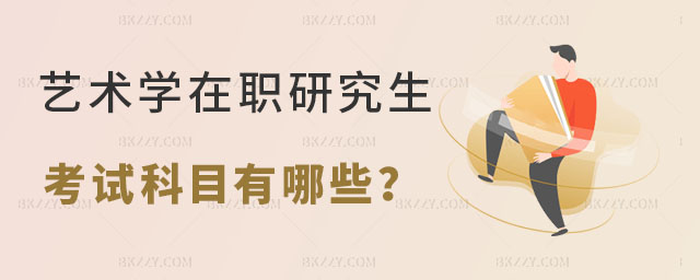 ˇg(sh)W(xu)оԇĿЩ