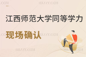 W2025ͬȌWTF_Jrg͌Iȫ