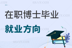 ʿI͘IЩMʲôl܈󿼣