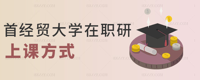 ׽(jng)Q(mo)W(xu)nʽ