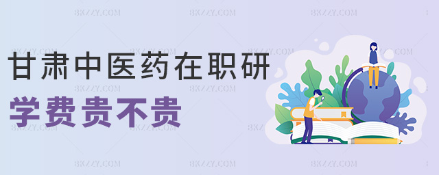 Ct(y)ˎЌW(xu)M(fi)FF