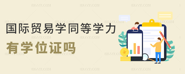 (gu)HQ(mo)׌W(xu)ͬȌW(xu)ЌW(xu)λC