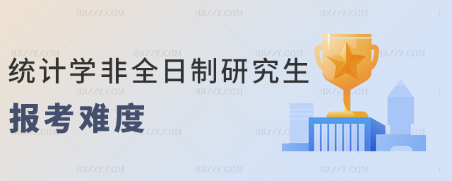 y(tng)Ӌ(j)W(xu)ȫо(bo)y