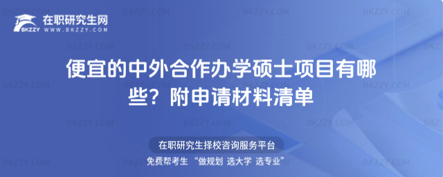 ˵kW(xu)Tʿ(xing)ĿЩ